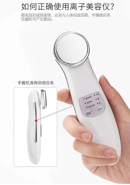 从电动洁面仪到膝盖按摩仪 科技赋能下的居家美容与健康新选择