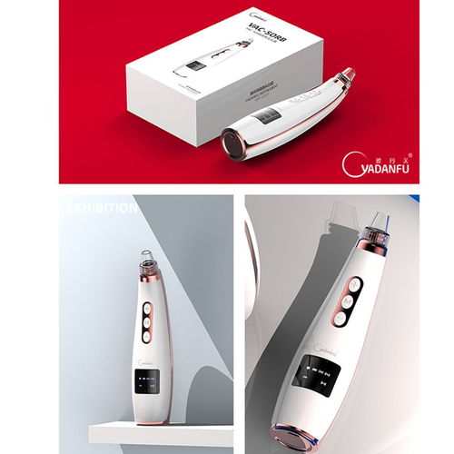 家护肤双霸 黑头清洁器如何巧妙赋能肩肌酸痛 Relief？这里有事例与巧策略有窍门等你去深究知识妙学
